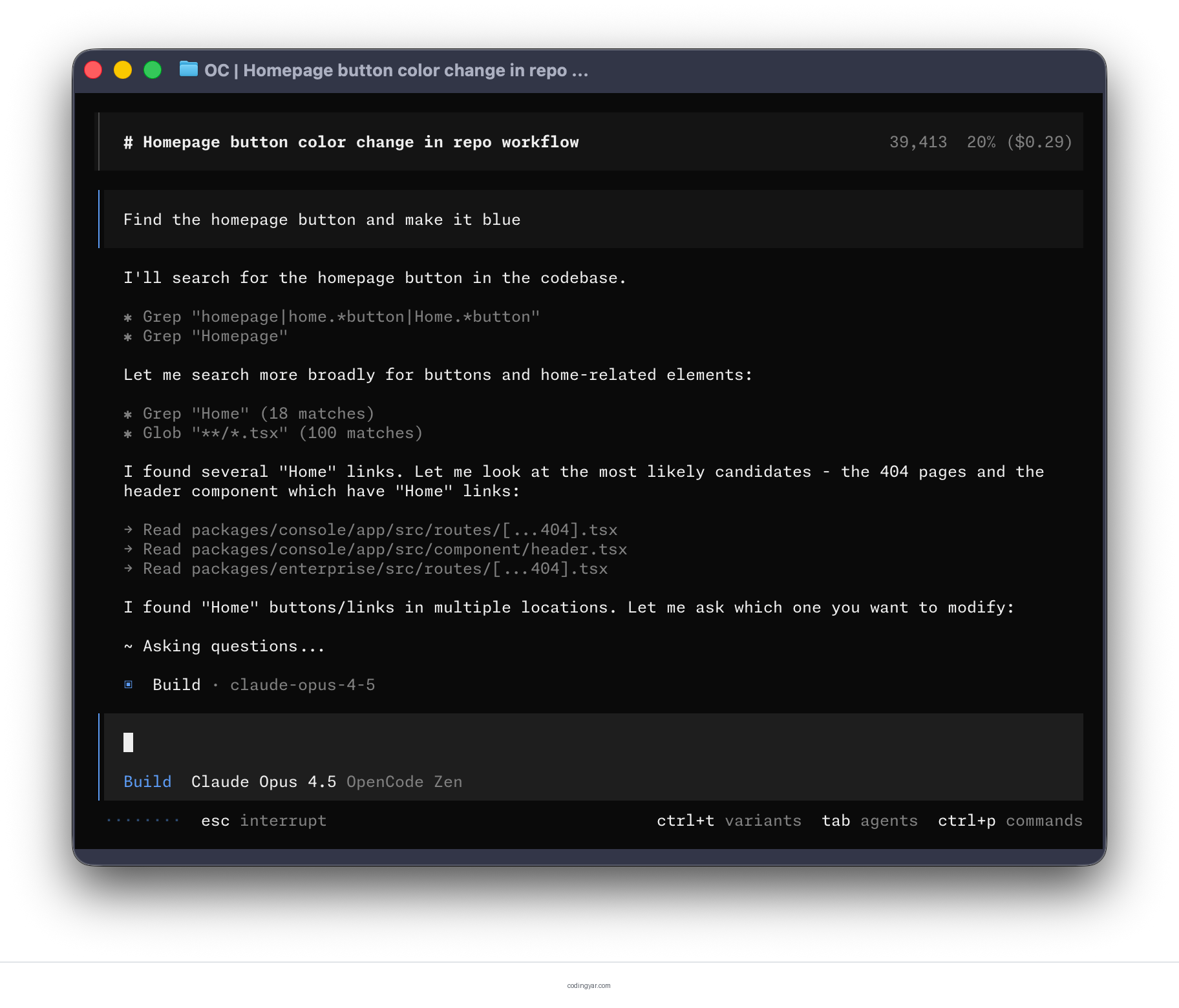 محیط TUI ابزار OpenCode در ترمینال